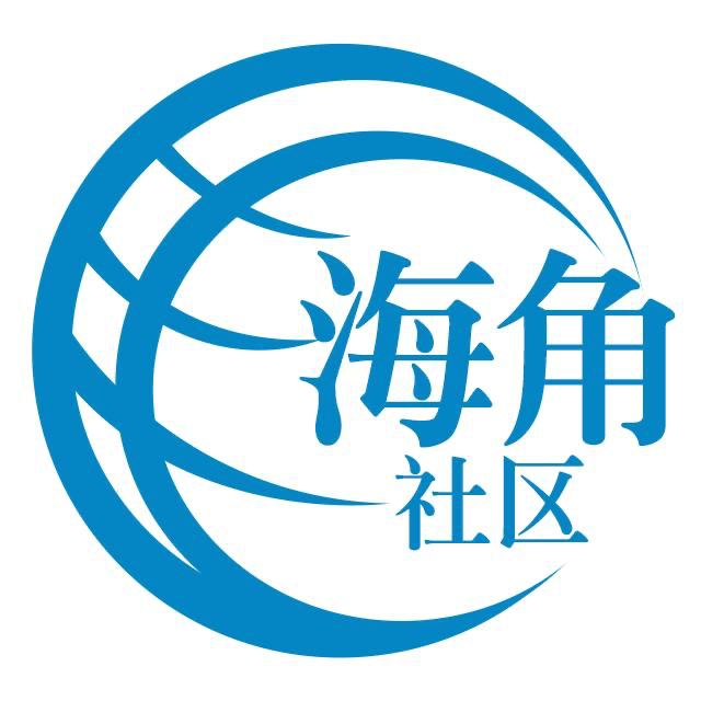 矮小的芝麻